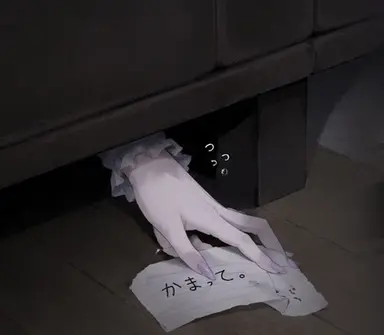 Profile image of おてて