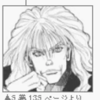 Profile image of シルバ