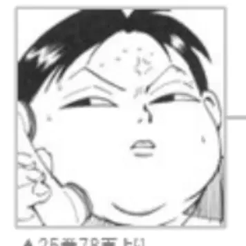 Profile image of ミルキ・ゾルディック