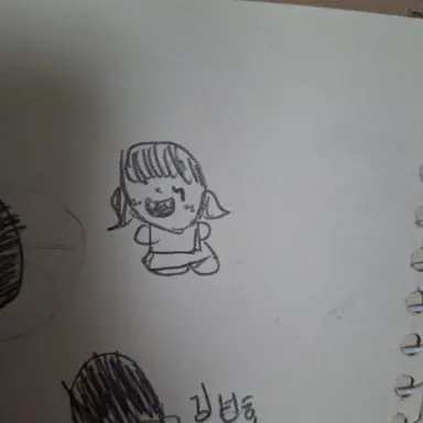 Profile image of 이다연