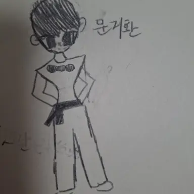 Profile image of 문지환