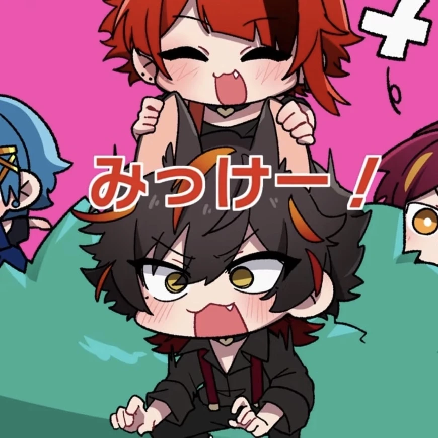 ジェルちぐ