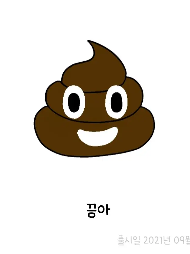 Milk_zeta_624ok의 개인