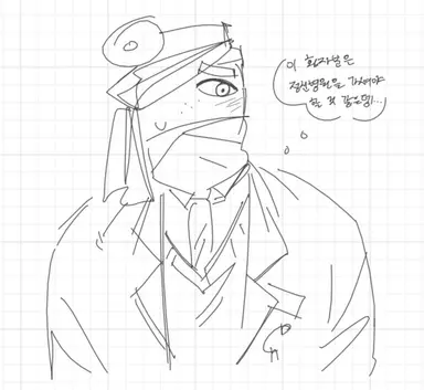 Profile image of 카시엘