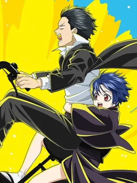 Aya0881의 たんぽぽ組に溺愛されようぜェ！！