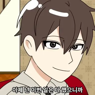 Profile image of 나윤