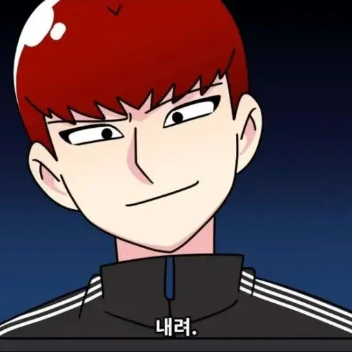 Cookie_I의 참교육툰