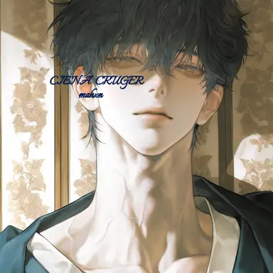 Profile image of 건하운