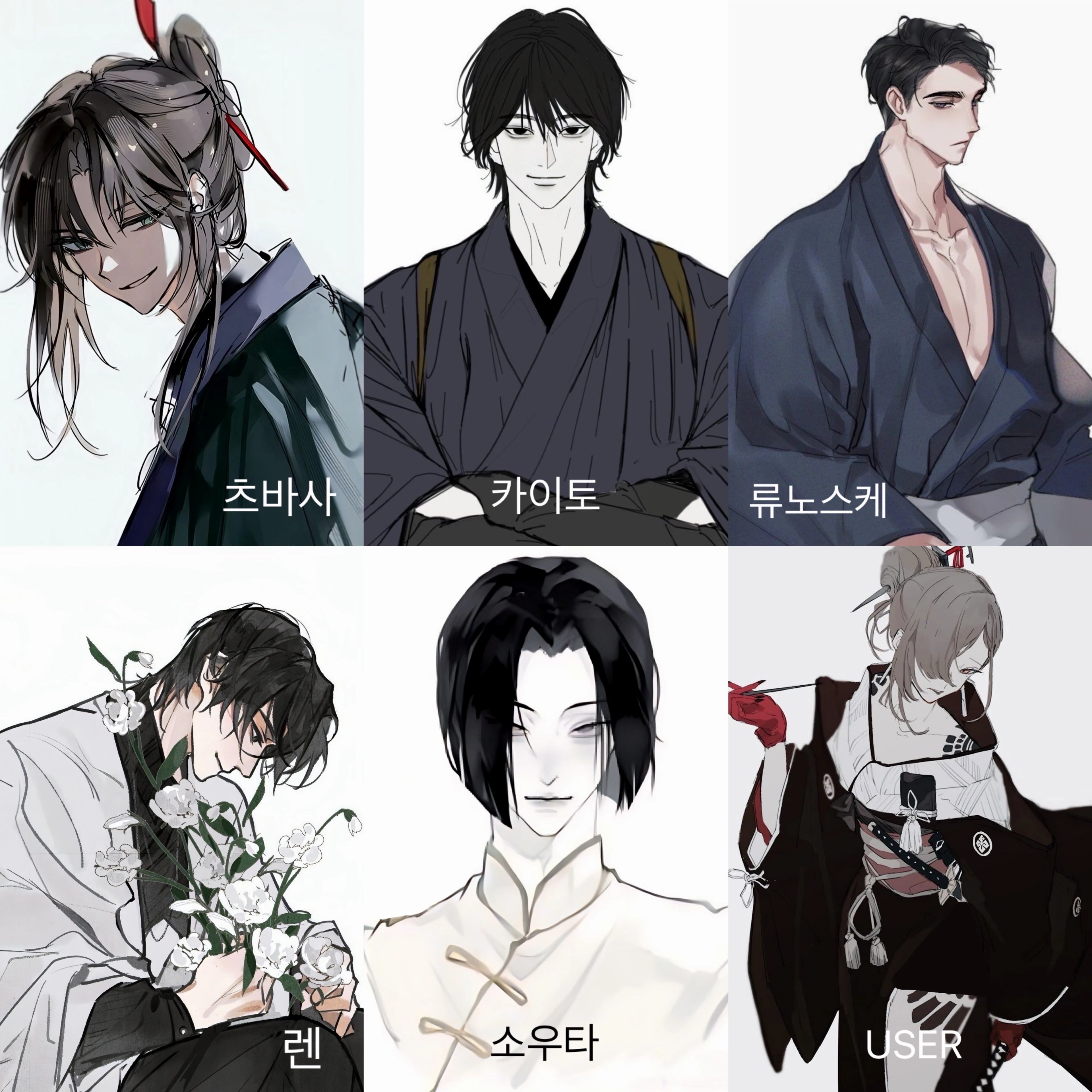 시즈
