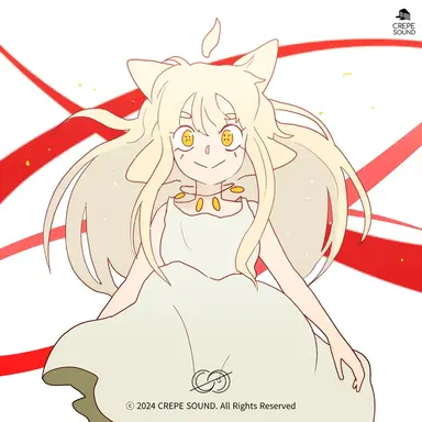 Profile image of 음율