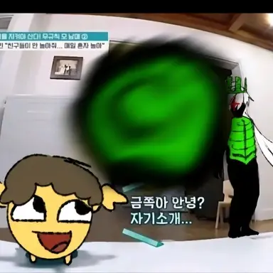 Profile image of 쉐들