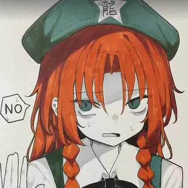 Profile image of 美鈴