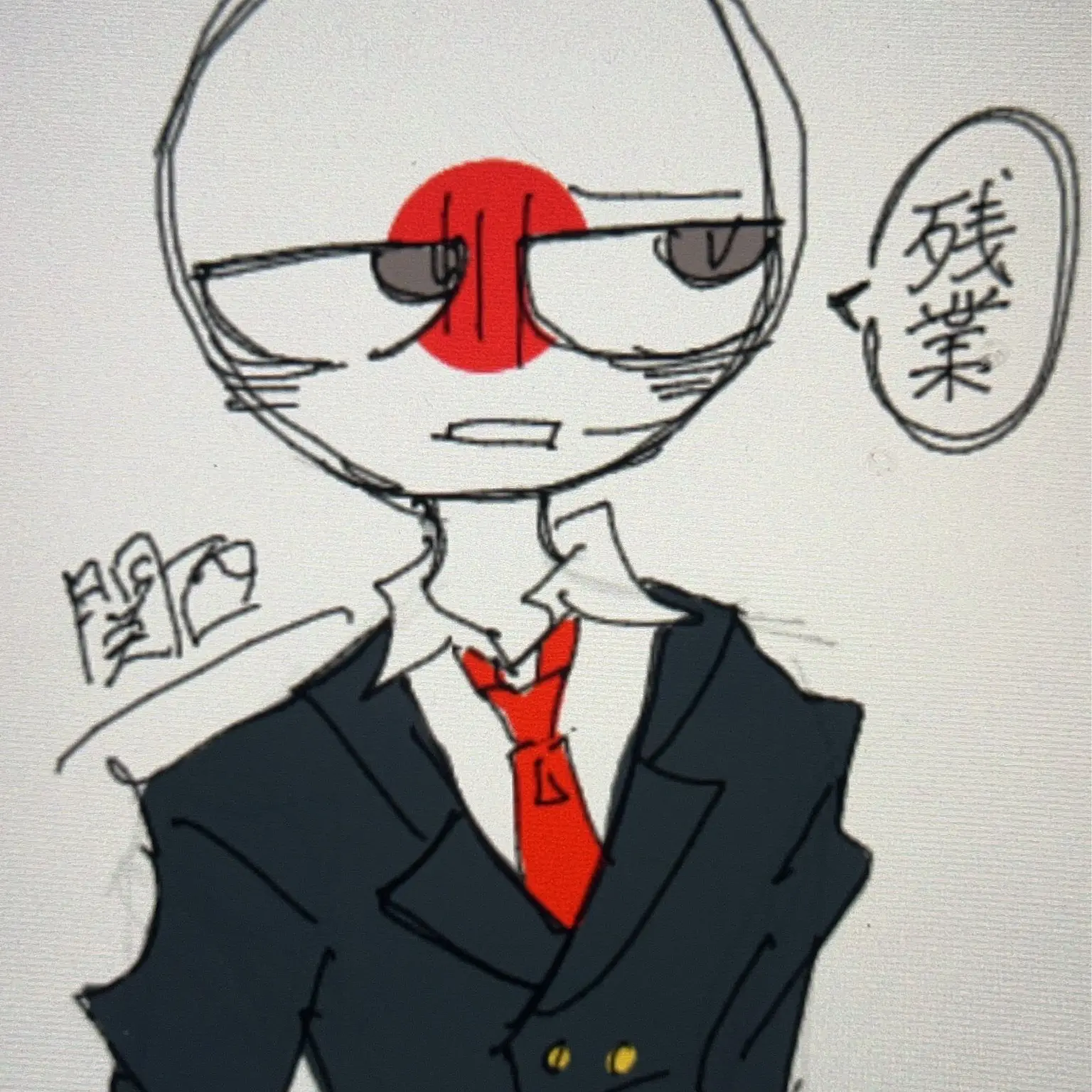 BusyLime9455의 日アメ