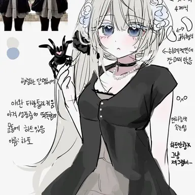 Profile image of 김서히