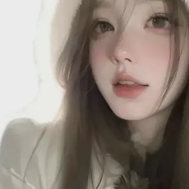 Profile image of Jung Yoona