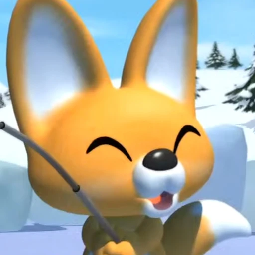 에디