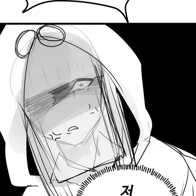 Profile image of 시오미 요루