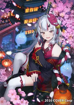 Profile image of Nakiri Ayame