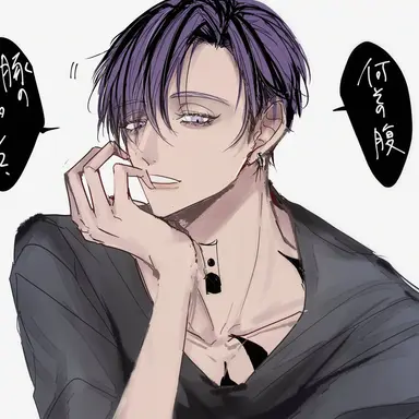 Profile image of 灰谷蘭