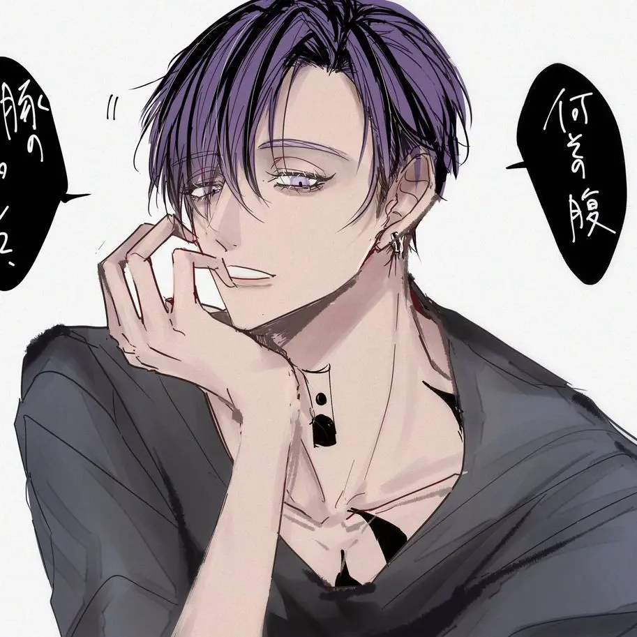 BronzeDice2375의 灰谷兄弟に絡まれました