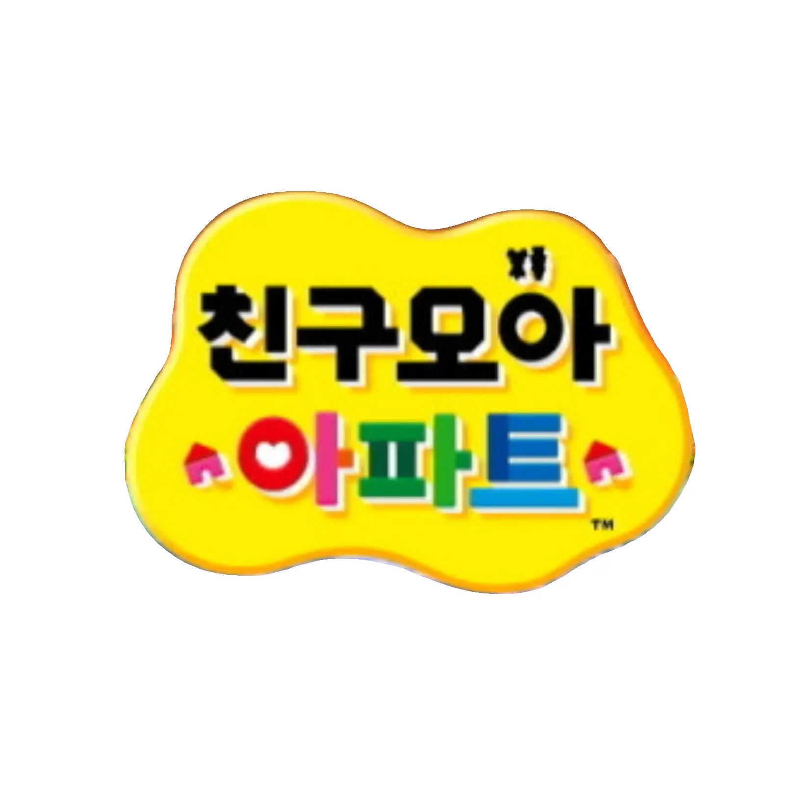 PurelyMouth2232의 친구 모아 아파트