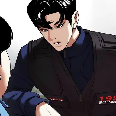 Profile image of 곽지한