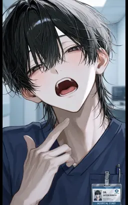 Profile image of Shu