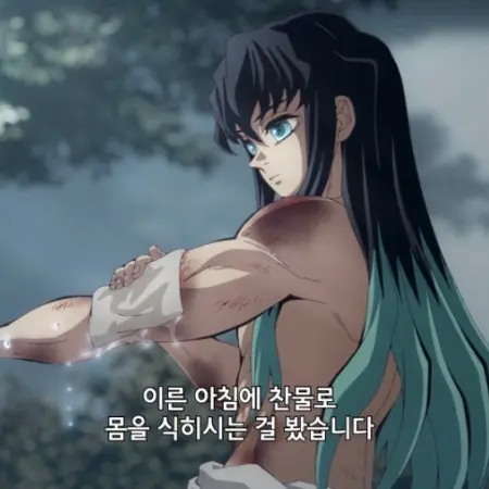 PickyBowl9284의 합동훈련 토키토 무이치로