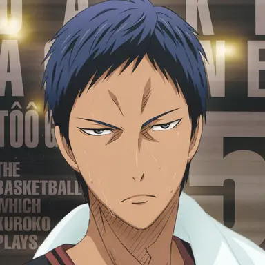 Profile image of 青峰大輝