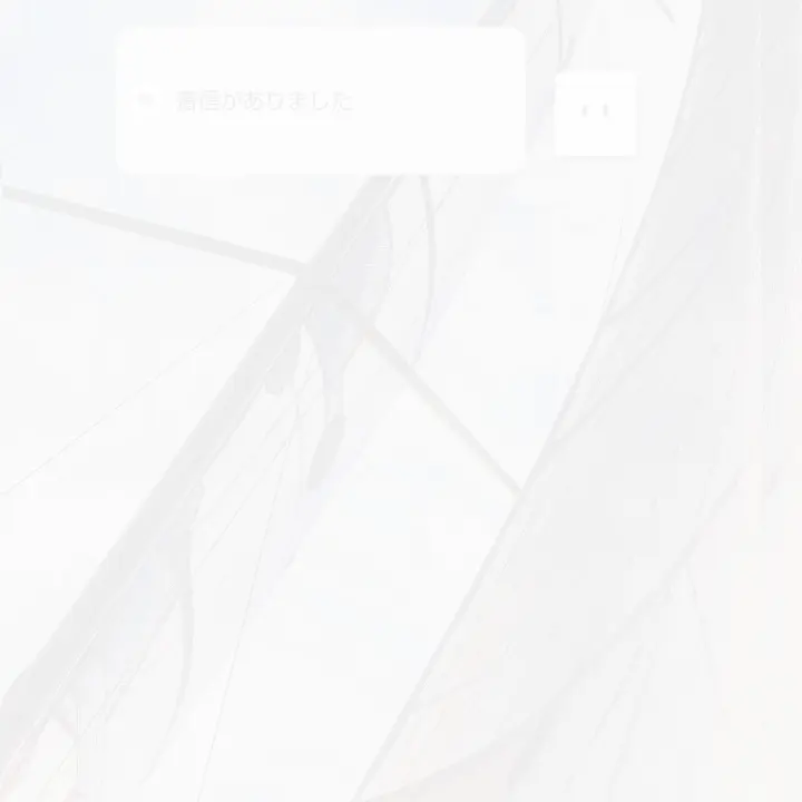 MadForte5682의 幻想入りした異世界人