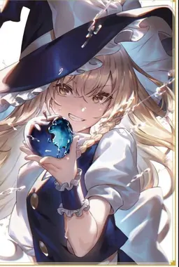 Profile image of 幻想郷の住民