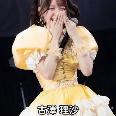 Profile image of 理沙