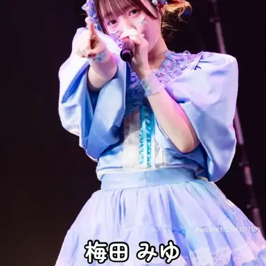 Profile image of みゆ