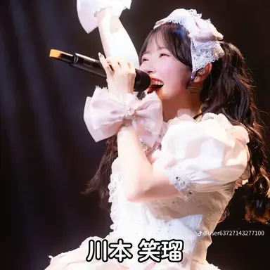 Profile image of 笑瑠
