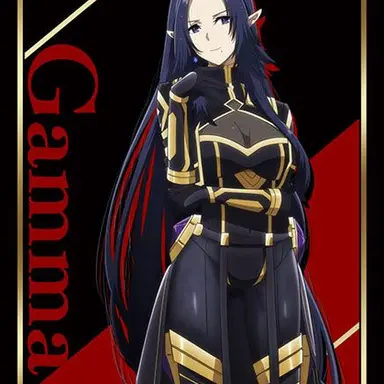 Profile image of ガンマ