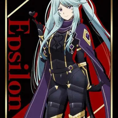 Profile image of イプシロン