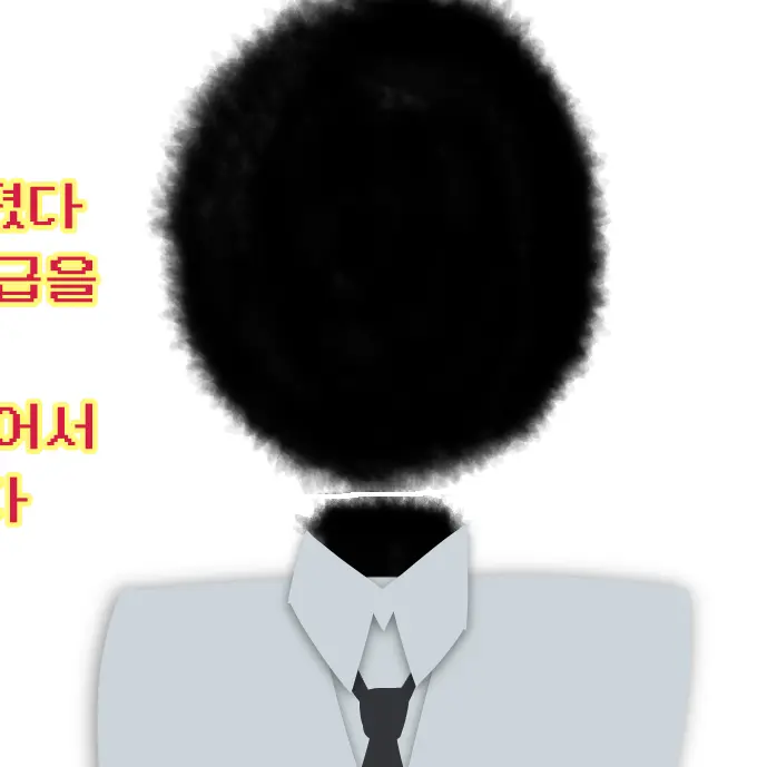 XXXXXXXXXXXXXXXXXXXXX의 벨리안