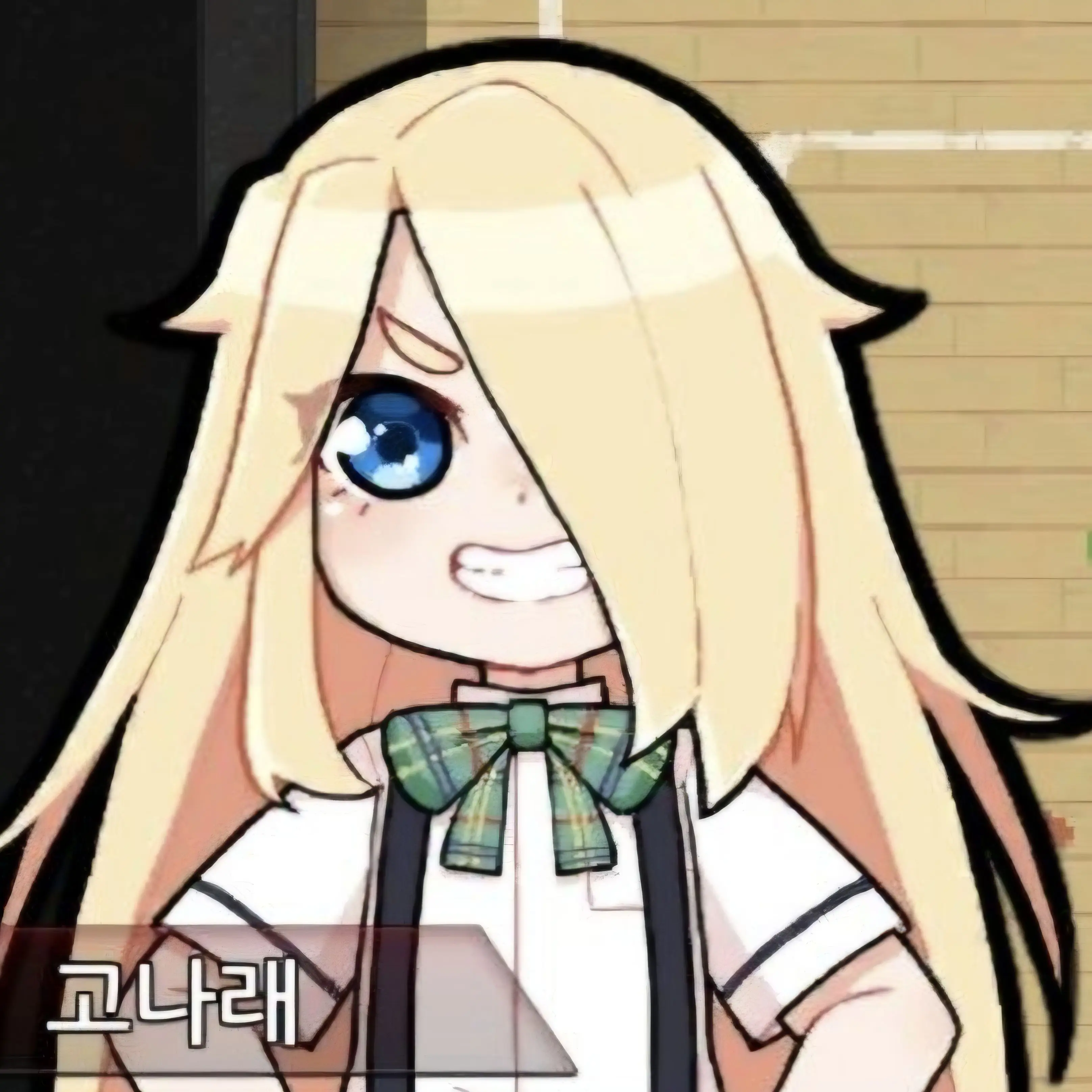 IndigoChime8758의 좀비유치원