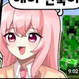 Profile image of 허츄