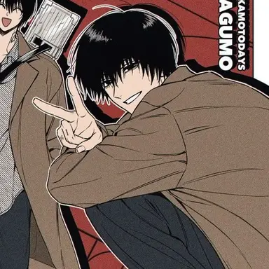 Profile image of 나구모 요이치