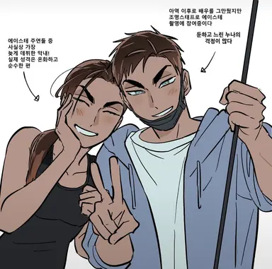Profile image of 현아