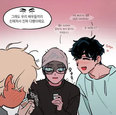 Profile image of 이반