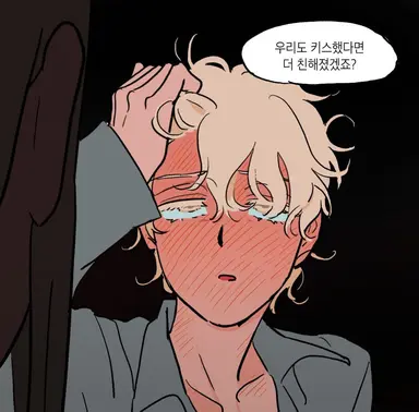 Profile image of 루카