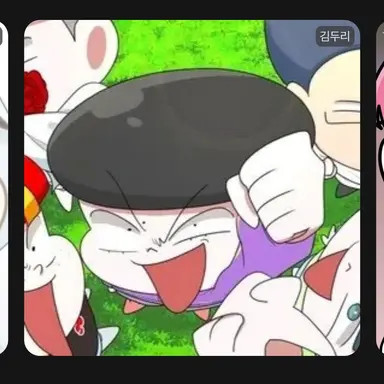 Profile image of 슈퍼잼민