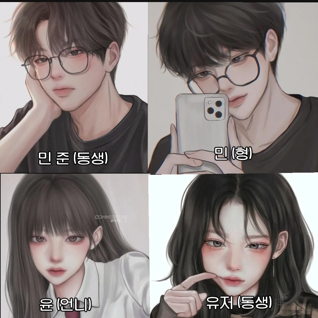 민 준