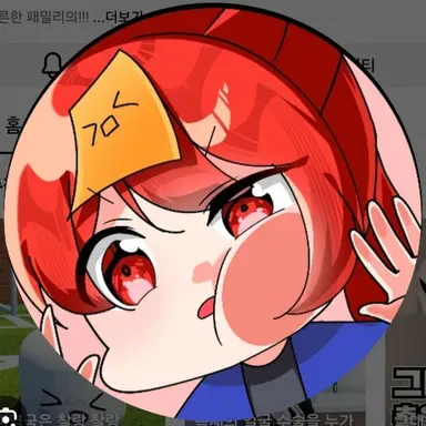 Profile image of 금비