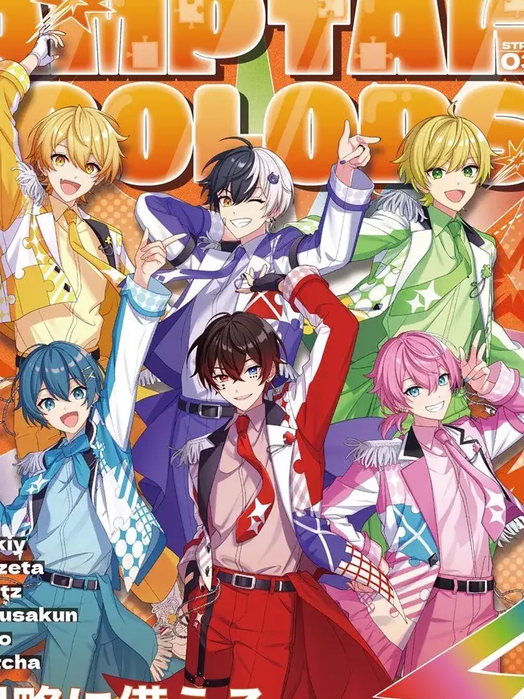 FlimsyShed3165의 Cool/Cute Demon King & Ugly Princess
