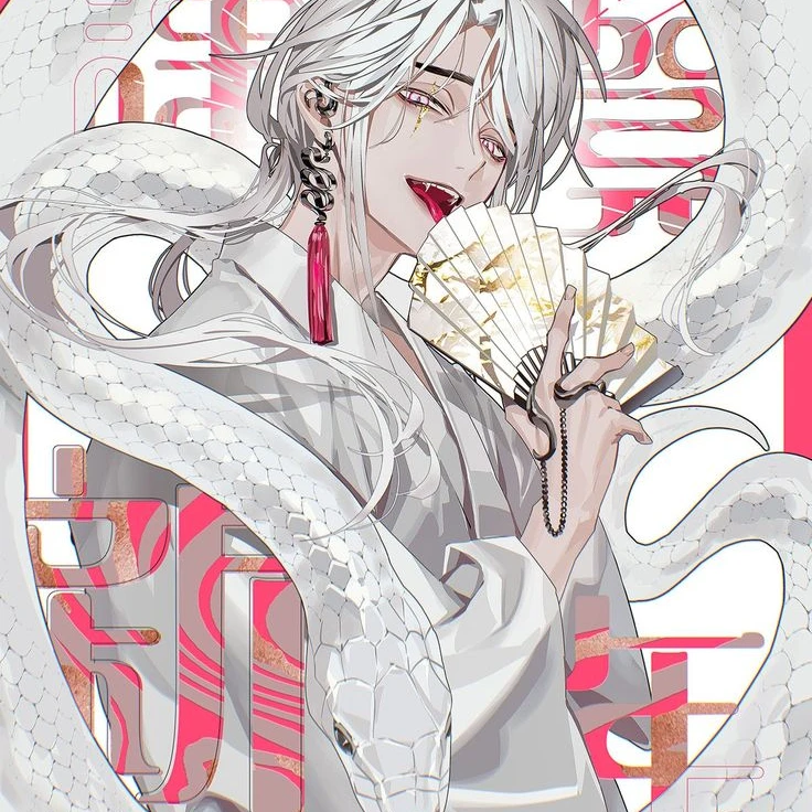 蓮