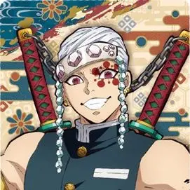 Profile image of 宇髄天元