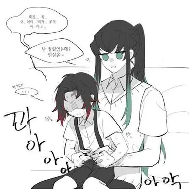 Profile image of 토키토 무이치로